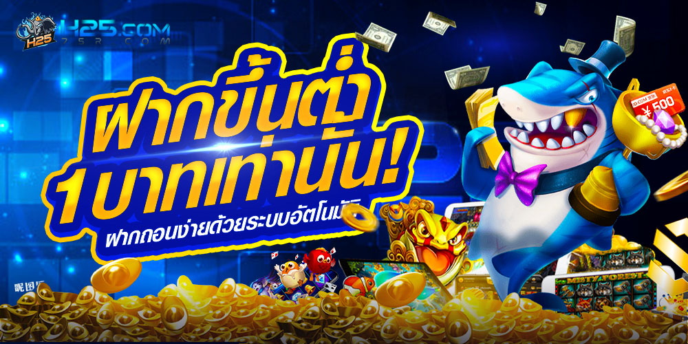 dk780 เว็บตรงคาสิโนออนไลน์ครบวงจร แพลตฟอร์มคุณภาพสำหรับนักเดิมพันตัวจริง